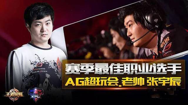 比赛结束后