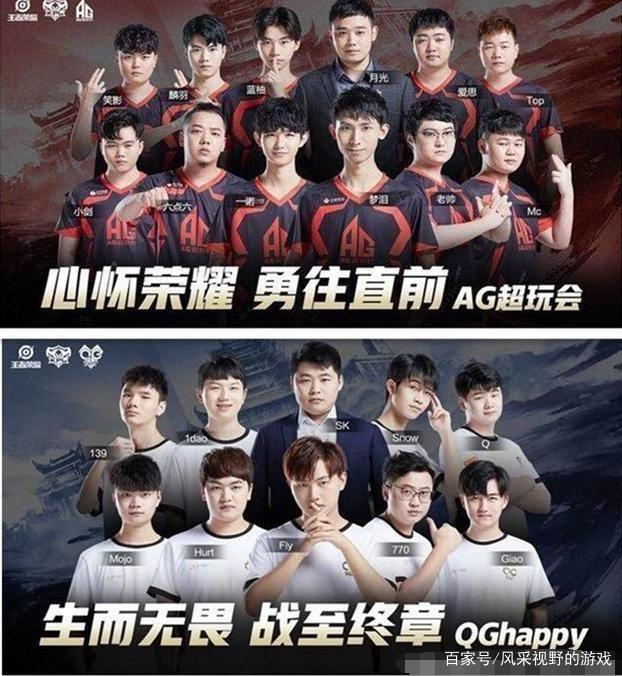 人的辉煌