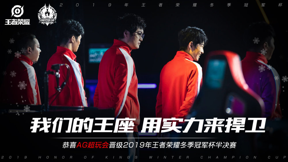 广州队方面