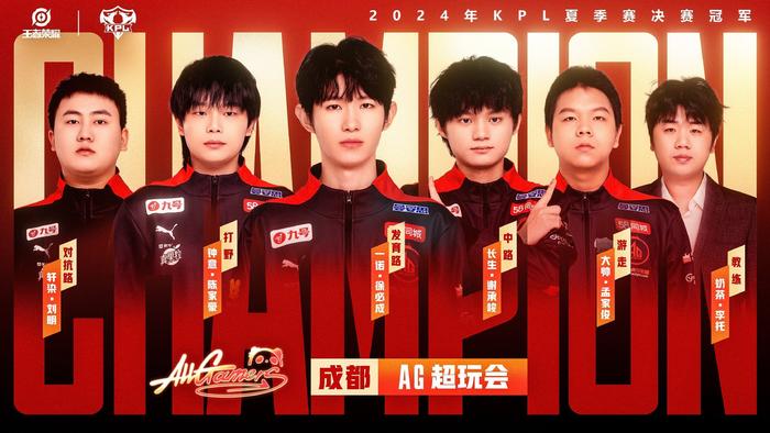但进入下半