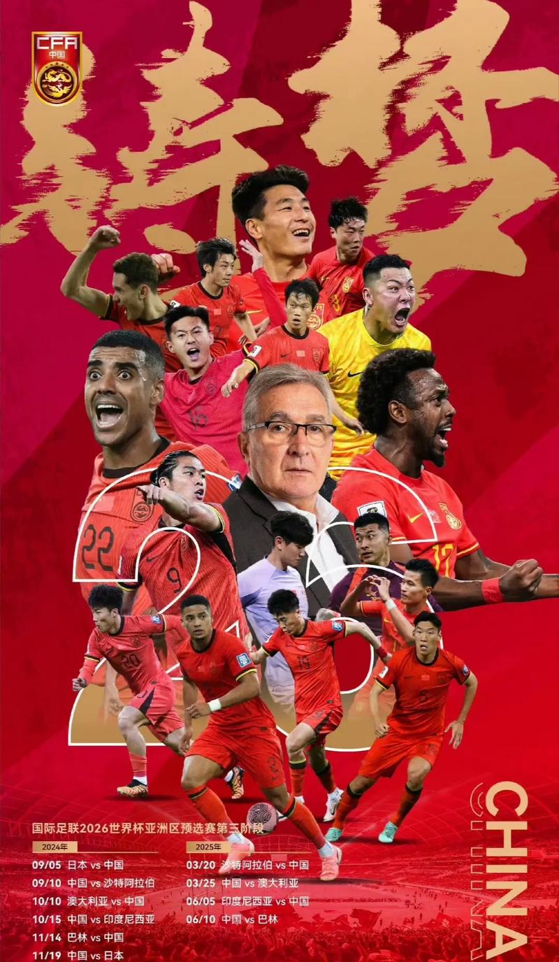时给予致命
