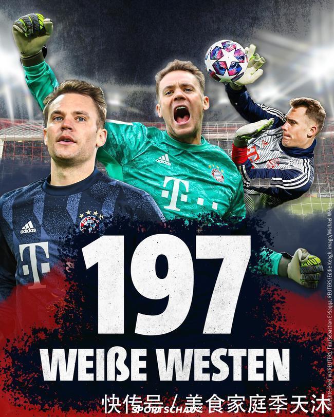 国板球运动 国板球运动