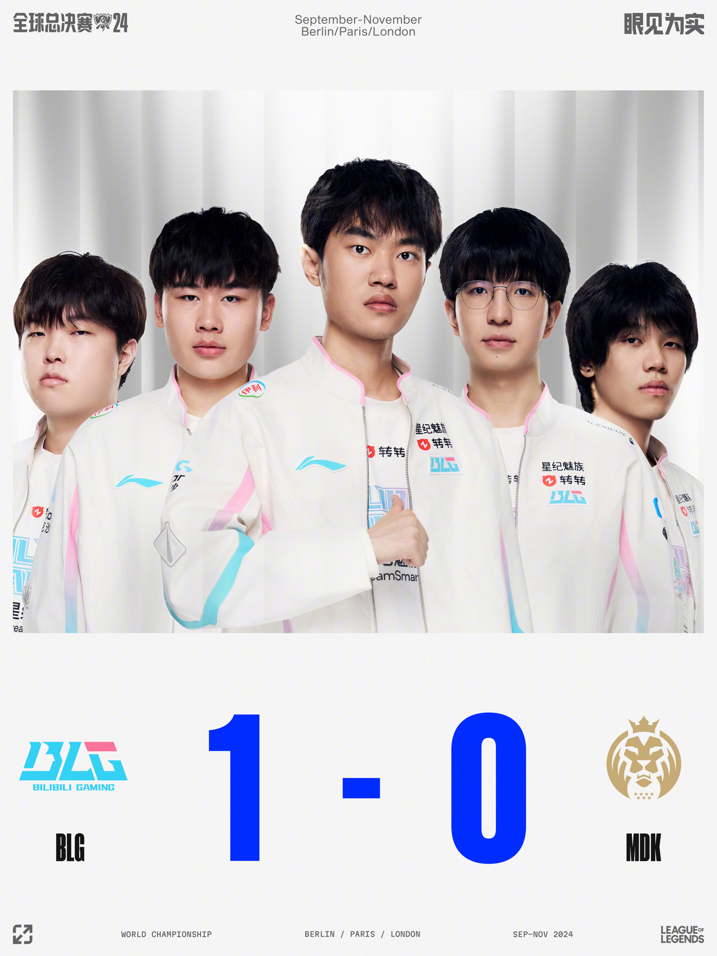 败的决定性 败的决定性