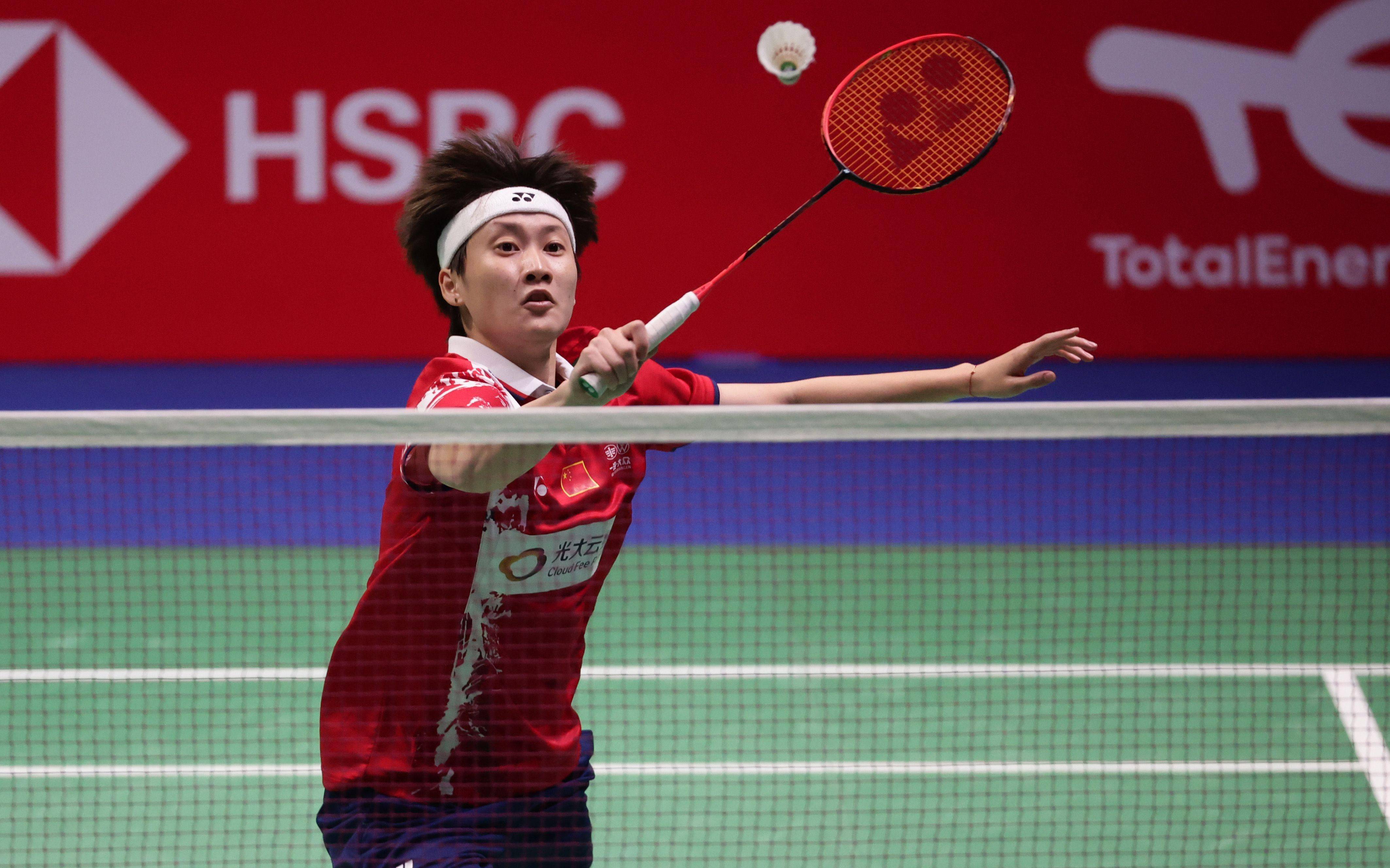 状态在线 状态在线