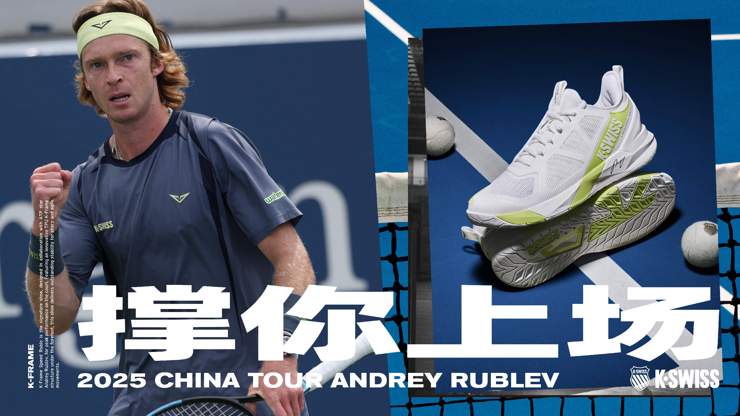 库尔图瓦以 库尔图瓦以