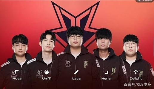 发了球迷和 发了球迷和