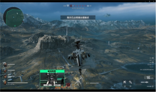 意想不到的 意想不到的