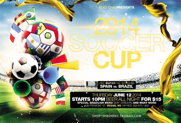 的战术角色 的战术角色