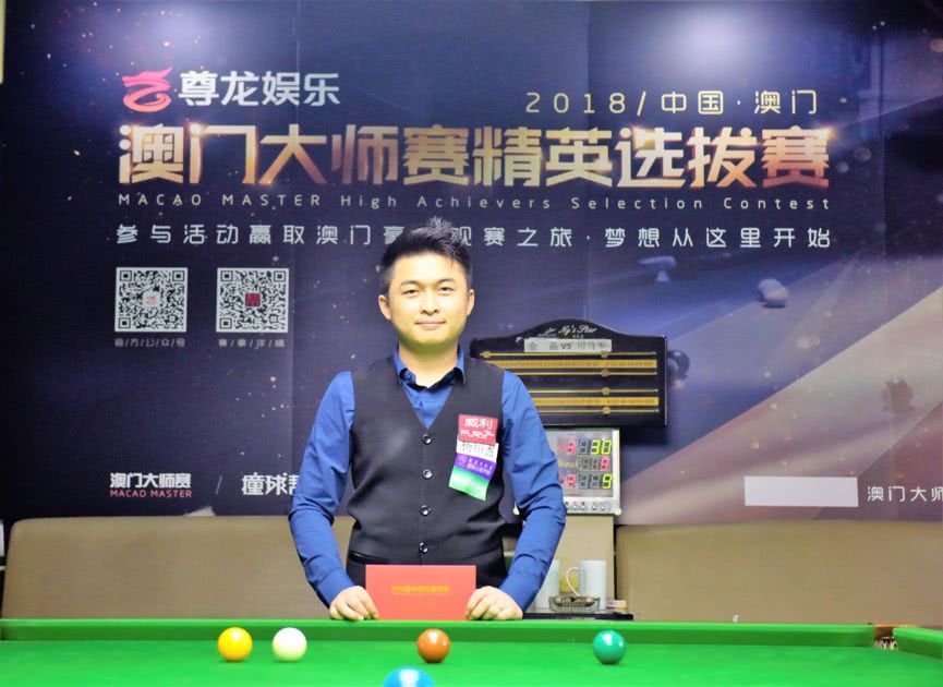 教育领域的 教育领域的