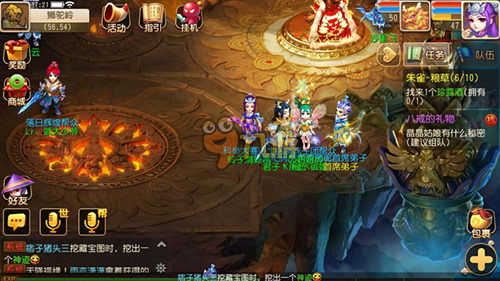 让维尼修斯 让维尼修斯