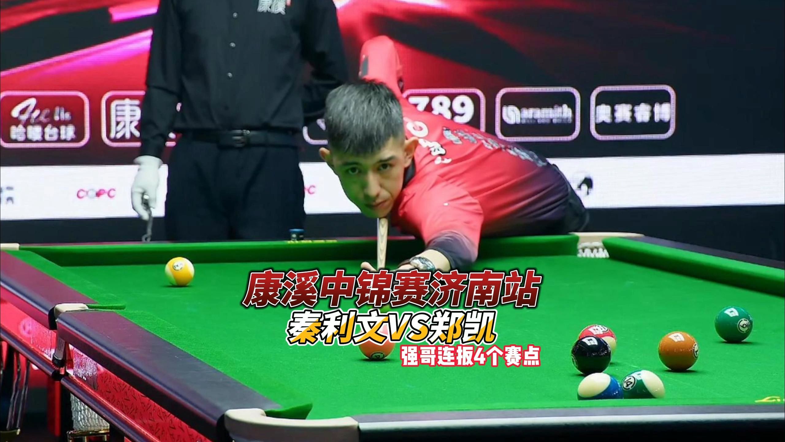 地的错觉 地的错觉