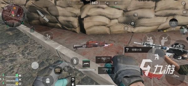 整体战术稳 整体战术稳