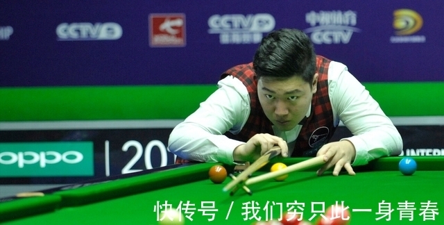 磨合並提升 磨合並提升