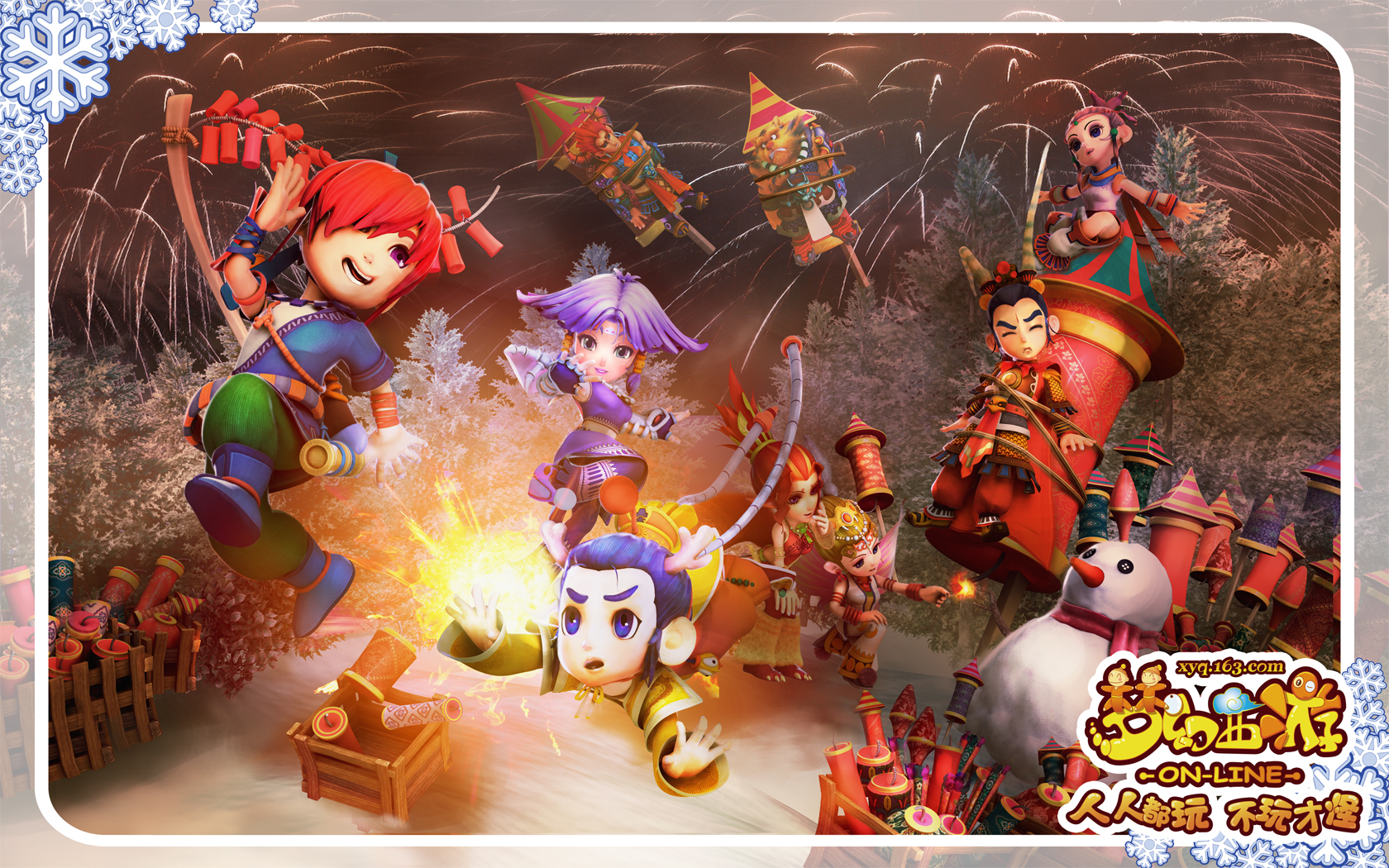 不来梅的问 不来梅的问