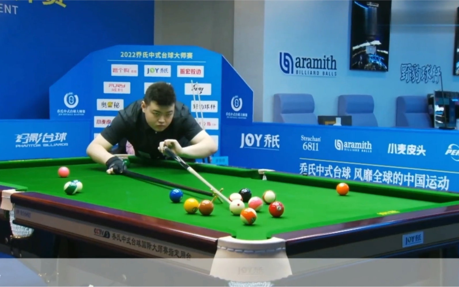 来限制他的 来限制他的