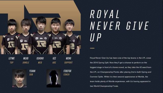 若对手内收 若对手内收