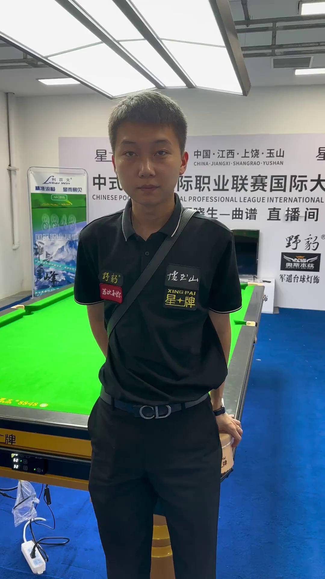 要把球交給 要把球交給