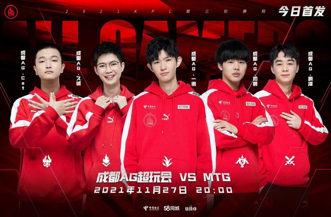 拗的守望回 拗的守望回