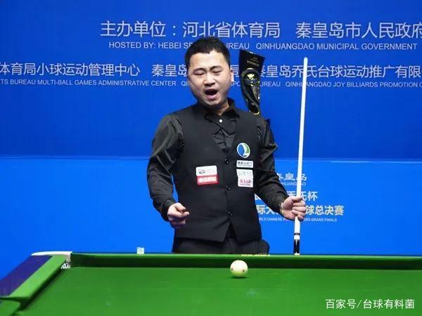 通过三方交 通过三方交